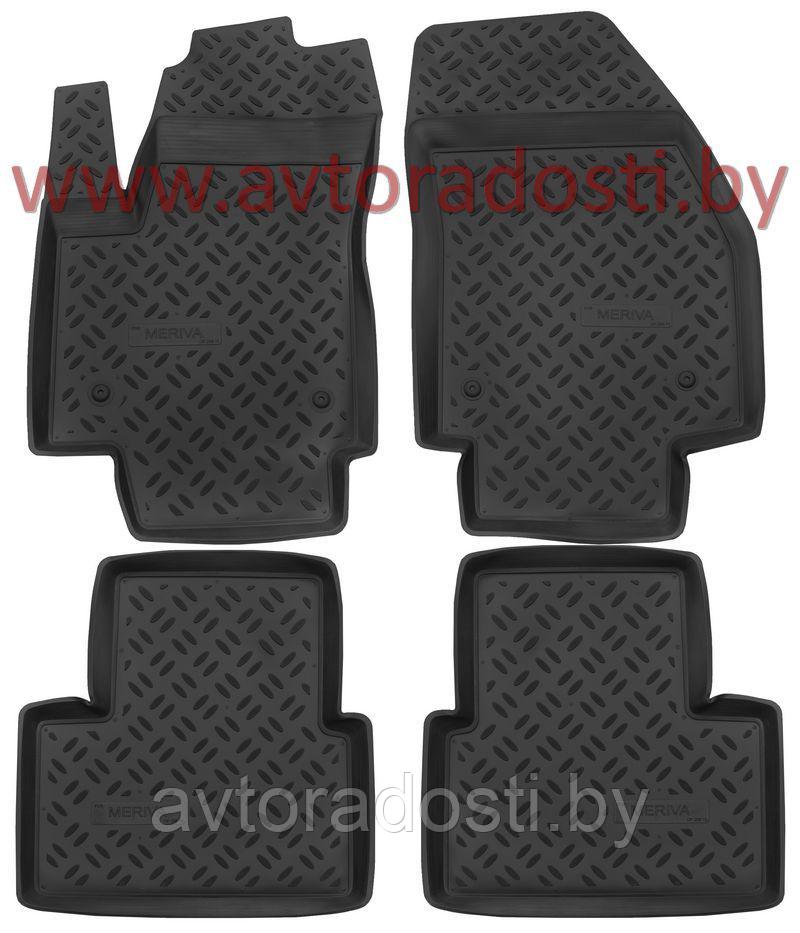 Коврики для Opel Meriva B (2010-2017) / Опель Мерива [61314] / Aileron