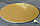 Подложка для торта золото/жемчуг d 300 мм (1,5), фото 2