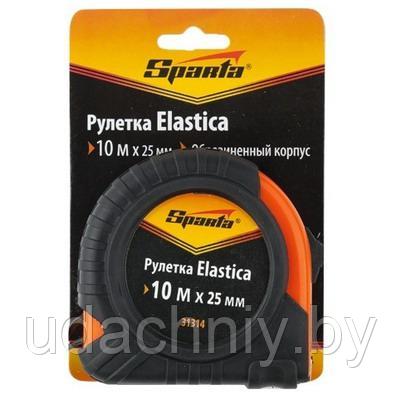 Рулетка Elastica 10 м. х 25 мм.