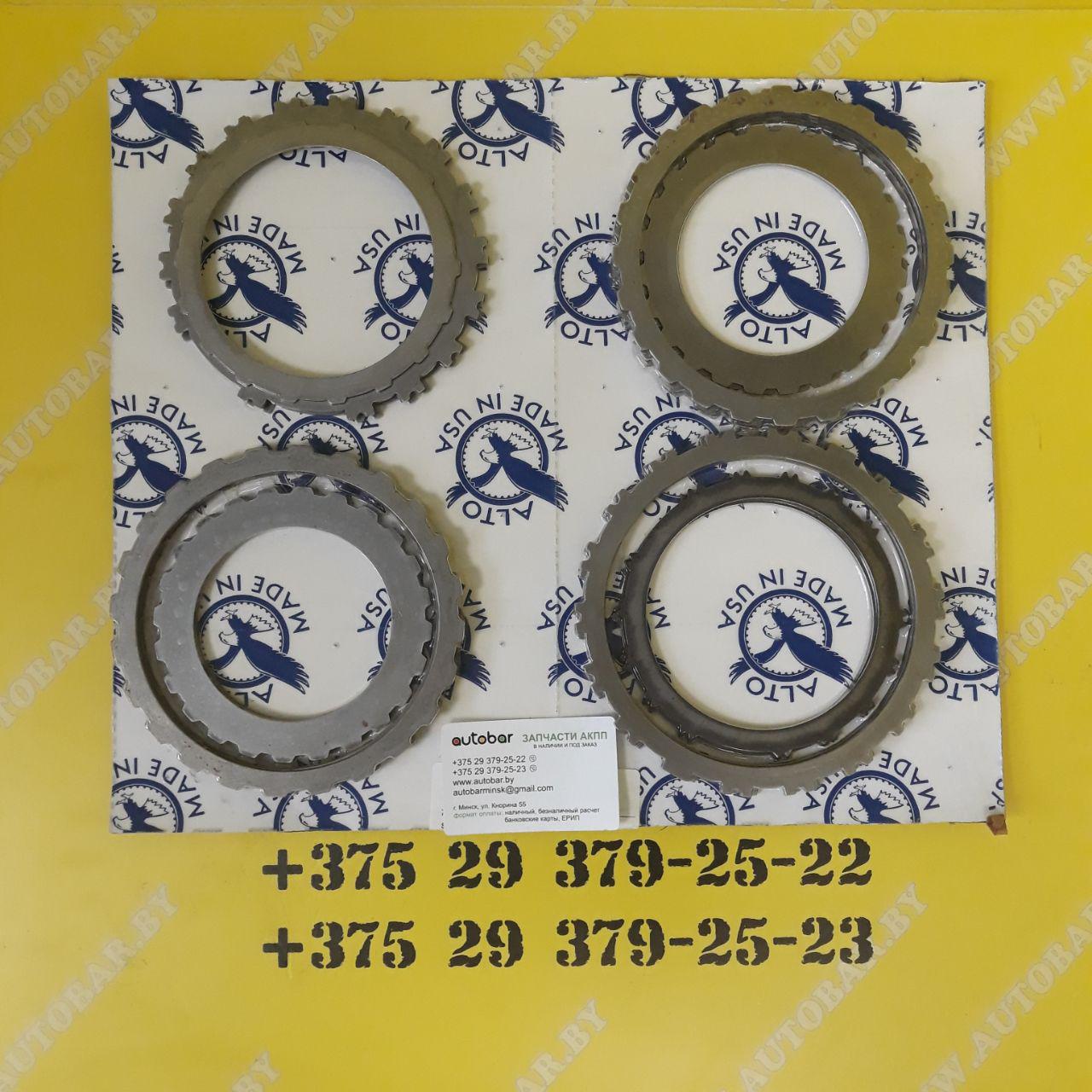 Комплект межфрикционных стальных дисков для АКПП RE5R05 - фото 1 - id-p81633410
