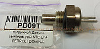 Погружной Датчик температуры NTC FERROLI DOMINA артикул 39805620 PD09T Погружной Датчик температуры NTC FERROLI DOMINA артикул 39805620