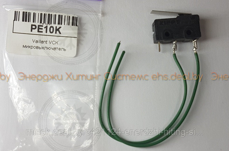 Vaillant VCK микровыключатель