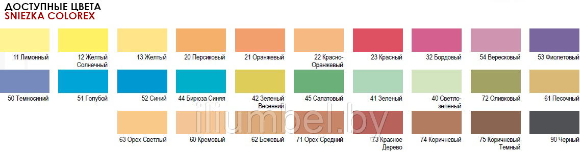 Краситель Sniezka Colorex Снежка Колорекс 0,1л - фото 3 - id-p63899017