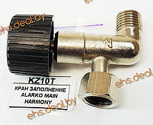 Кран подпитки ALARKO MAIN HARMONY Baxi Main, Roca, Westen Quasar (Plus), Roca Neobit 5667980
