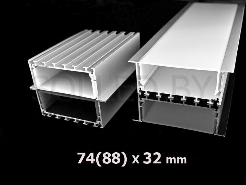 Алюминиевый профиль встраиваемый с экраном 88(74)х32 для светодиодной ленты (solled 8832В)