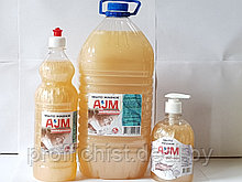 Мыло жидкое «АJМ» с глицерином, 5 л. Цена без НДС