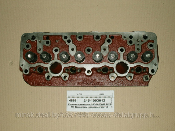 Головка блока цилиндров Д-245 в сборе ММЗ, 245-1003012, фото 2