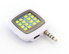 Лампа для селфи SiPL 16 LED, фото 3