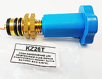 Кран подпитки ARISTON EGIS CLAS GENUS CHAFFOTEAUX ALIXIA BAYMAK ECO AIRFEL Baxi, 65104324, 710046600, 6319634 KZ26T Кран подпитки ARISTON EGIS CLAS GENUS CHAFFOTEAUX ALIXIA BAYMAK ECO AIRFEL Baxi, 65104324, 710046600, 6319634