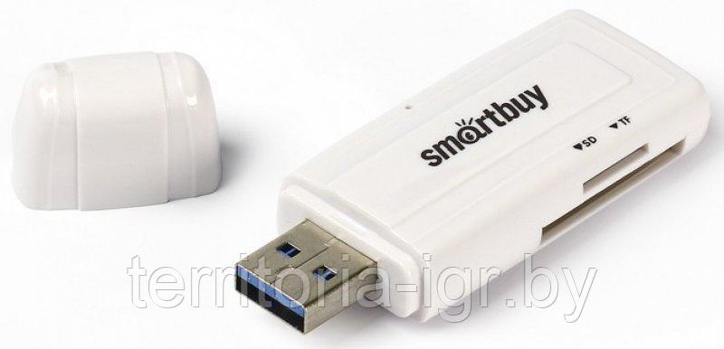 Карт-ридер USB3.0 SBR-705 W Smartbuy - фото 1 - id-p81708800