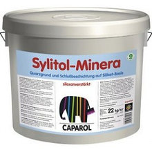 Силитол минера 8 кг. МИНСК " sylitol minera"