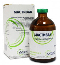 Мастивак