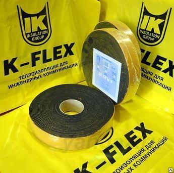 Теплоизоляционная Самоклеящаяся лента K-FLEX ST (H50) 03x50x15