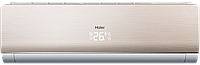 Кондиционер Haier AS09NS2ERA-G/1U09BS3ERA