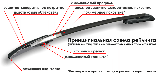 Рейлинги КАЛИНА ХЭТЧБЕК «S» серебристый пластик, фото 3