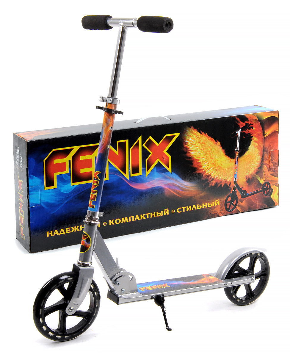 Самокат двухколесный Fenix Scooter до 100кг. Цвета: серебро, белый, черный.