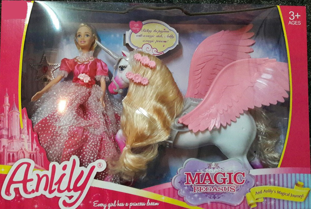 Кукла и магический пегас