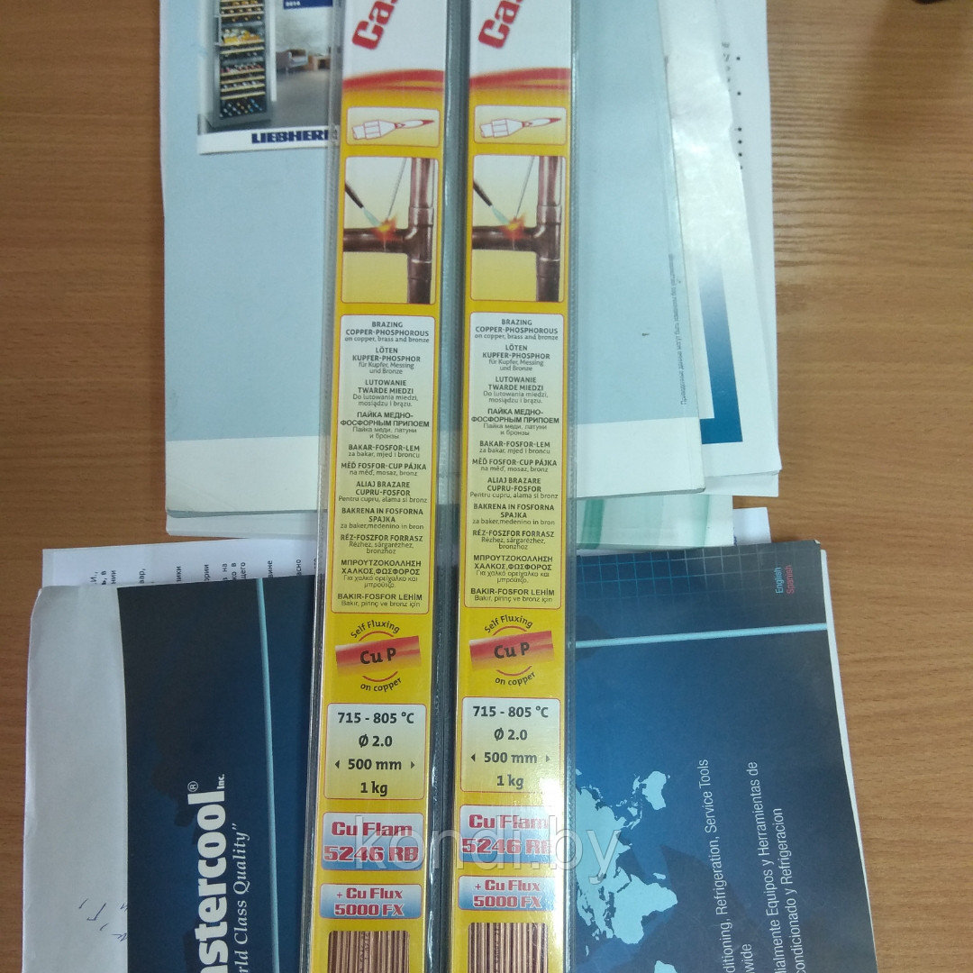 Припой Castolin RB 5246 (2,0 мм, упак 1,0 кг): продажа, цена в Минске ...
