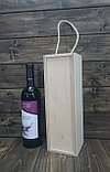 Пенал для вина из дерева, фото 3
