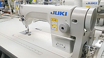Промышленная швейная машина Juki DDL-8700H