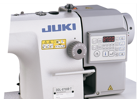 Промышленная швейная машина Juki DDL 8700BH-7-WB-N - фото 4 - id-p81767757