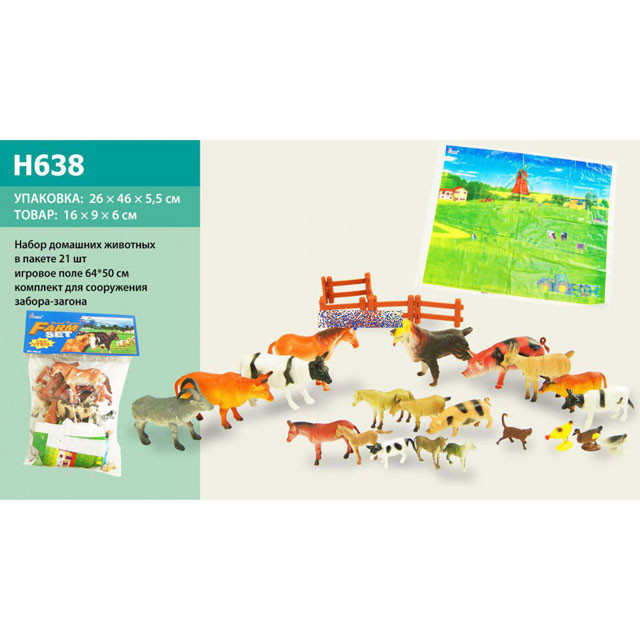 Игровой набор H638 Домашние животные с полем - фото 3 - id-p81769010