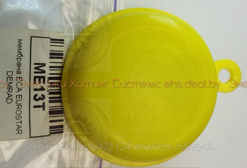 Мембрана ECA EUROSTAR DEMRAD, Heat Line, Россиянка, диаметр 47 мм , 700502