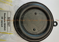 Мембрана DEMRAD HK черный диаметр 64 мм, фото 1