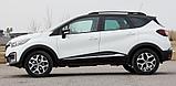 Рейлинги RENAULT KAPTUR полимер черный, фото 6