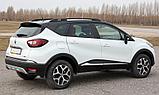 Рейлинги RENAULT KAPTUR серый пластик, фото 9