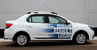 Рейлинги Renault-LOGAN II полимер черный, фото 8