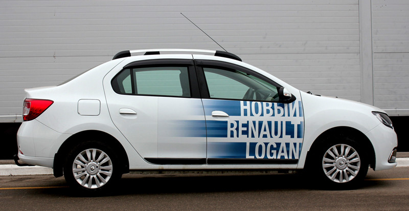 Рейлинги Renault-LOGAN II полимер черный - фото 8 - id-p81747226