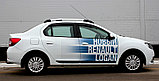 Рейлинги Renault-LOGAN II анод серый, фото 8