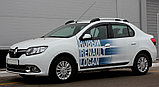Рейлинги Renault-LOGAN II анод серый, фото 10