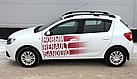 Рейлинги Renault SANDERO II анод серый, фото 4