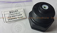 Втулка (гайка пластиковая, уплотнительная) 13 mm. клапана трехходового G20, DEMRAD, 50101026 SO14T Втулка (гайка пластиковая, уплотнительная) 13 mm. клапана трехходового G20, DEMRAD, 50101026