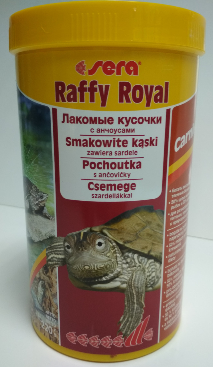 Sera Raffy Royal 1000ml/220g сублимированные рыбки - фото 2 - id-p81773155