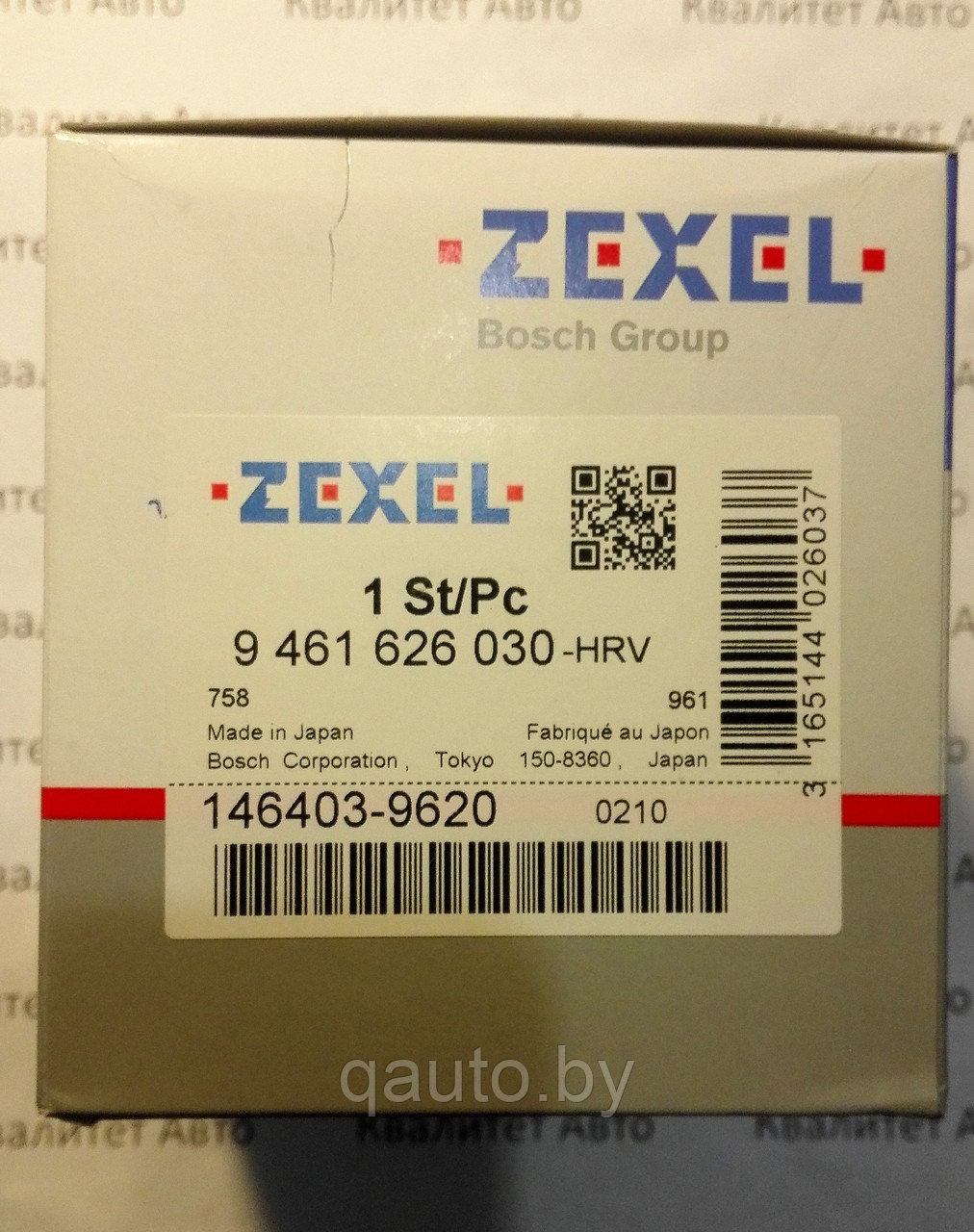 Плунжерная пара Zexel Hyundai H-1 Starox D4BH 2.5л 9461626030