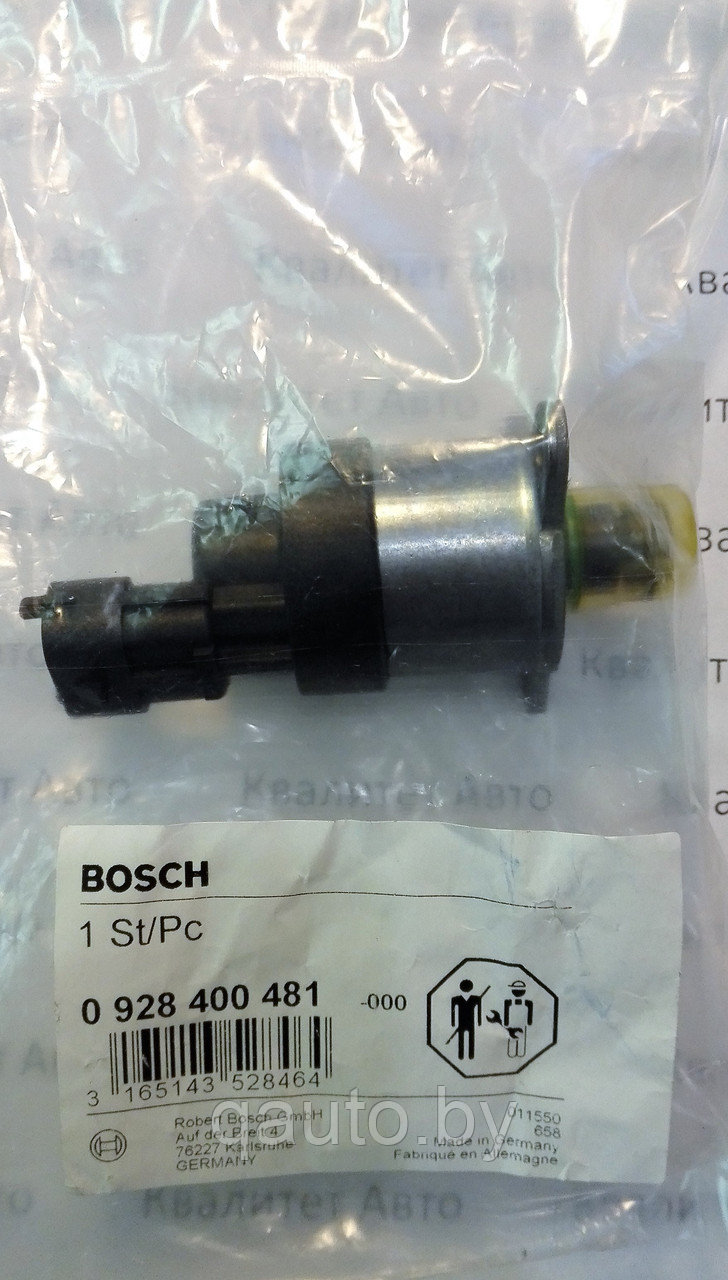 Дозирующий блок ТВНД Bosch 0928400481 IVECO, FORD, DAF, VW, ПАЗ, NEW HOLLAND, CASE 3,9-5,9л