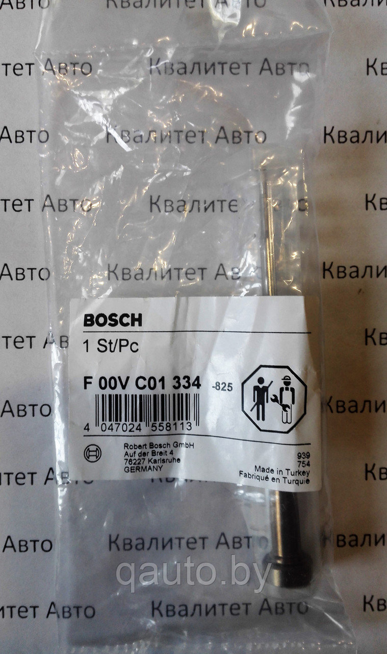 Клапан форсунки Bosch ALFA ROMEO, FIAT, FORD, LANCIA, OPEL, SUZUKI 1.2-1.3л мультипликатор F00VC01334