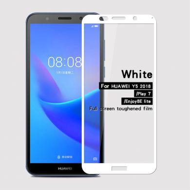 Защитное стекло Full-Screen для Huawei Y5 Prime 2018 / DRA-LX2 белый ( 5D-9D с полной проклейкой) - фото 3 - id-p81795121