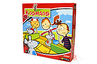 Настольная игра Коридор для детей (Quoridor kid). Компания Стиль Жизни