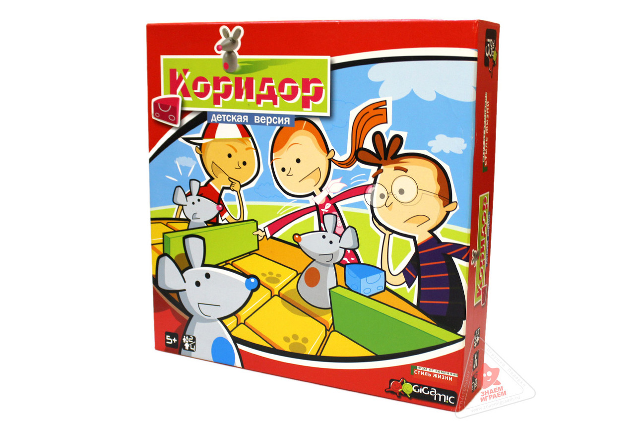 Настольная игра Коридор для детей (Quoridor kid). Компания Стиль Жизни - фото 1 - id-p8814648