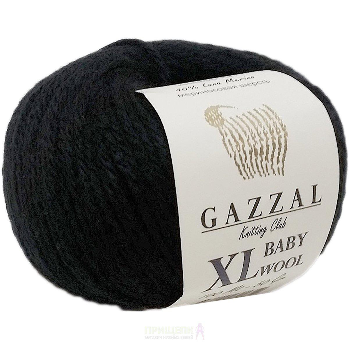 Пряжа Gazzal Baby Wool XL цвет 803XL чёрный - фото 1 - id-p81795451