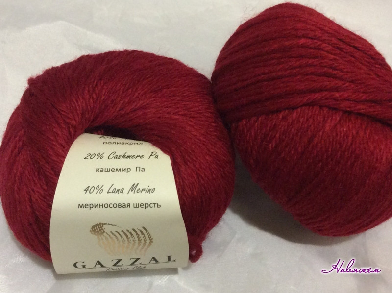 Пряжа Gazzal Baby Wool XL цвет 816XL бордо - фото 2 - id-p81795506