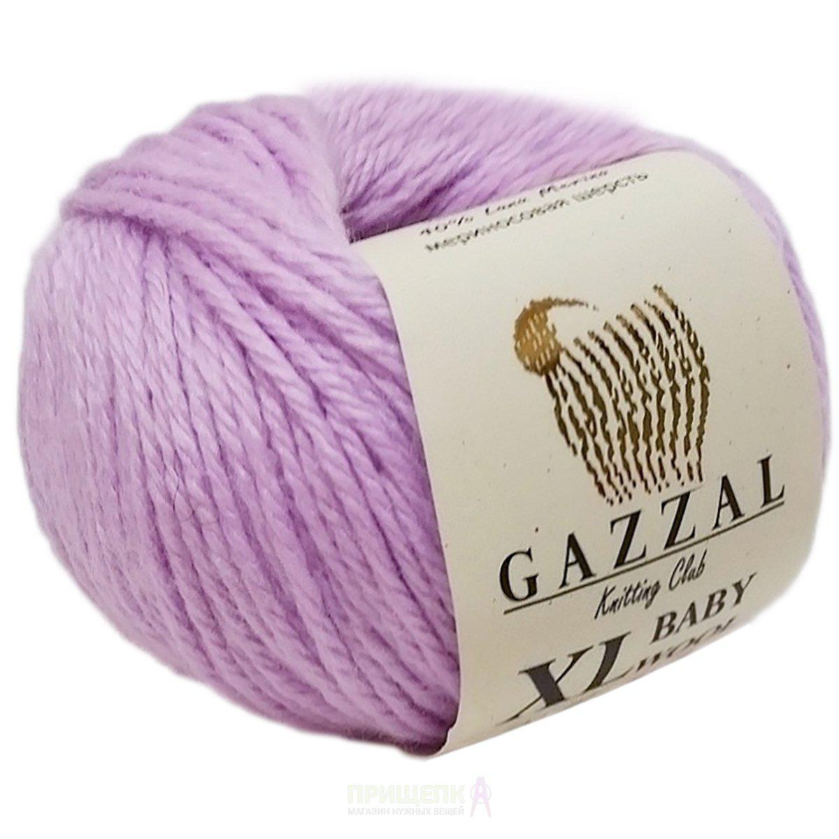 Пряжа Gazzal Baby Wool XL цвет 823XL светло-сиреневый - фото 1 - id-p81795526