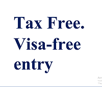 Безвизовый режим. We return Tax Free. Information about visa-free regime in Belarus.