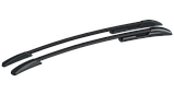Рейлинги MAZDA CX-5 I, 2012-2017г.- полимер черный, фото 2
