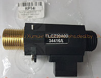 33900004 Датчик потока, Реле потока без подпитки BITRON Ariston, Baxi Mainfour Westen Quasar Beretta Fondital RP14I 33900004 Датчик потока, Реле потока без подпитки BITRON Ariston, Baxi Mainfour Westen Quasar Beretta Fondital