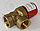 ПРЕДОХРАНИТЕЛЬНЫЙ КЛАПАН (клапан безопасности / Клапан аварийный) латунный ECA, фото 2